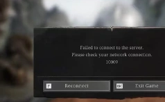 洛奇英雄传反抗命运服务器连接失败 -1