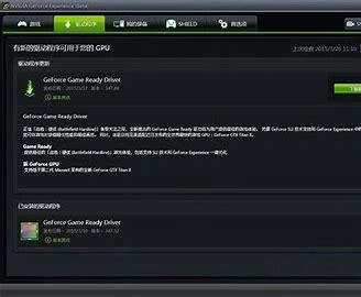 洛奇英雄传反抗命运服务器连接失败-4