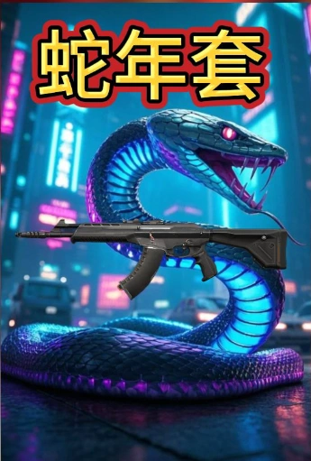 無畏契約新賽季通行證內容一覽-2