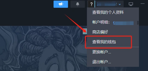 Steam2025最新低價區-2