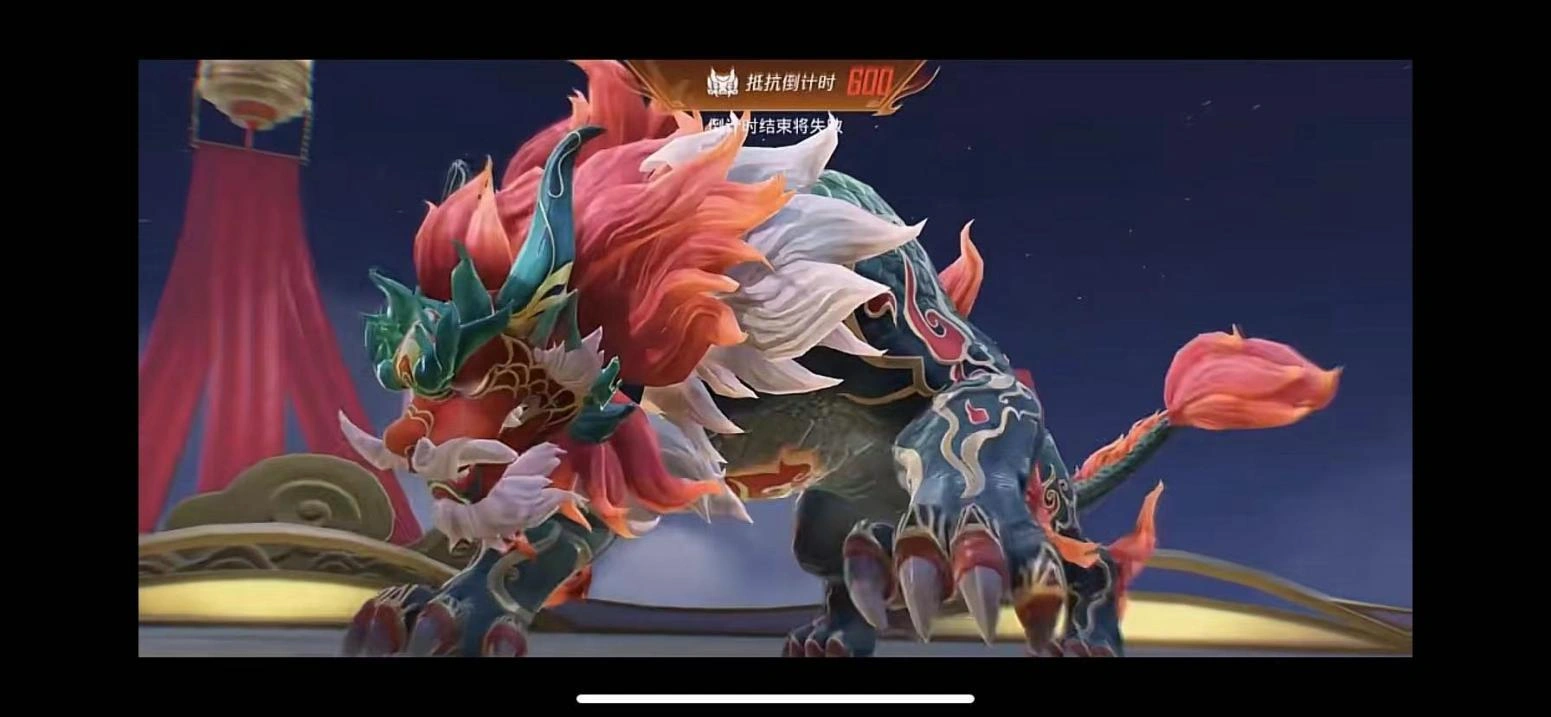 和平精英新春版本內容-2