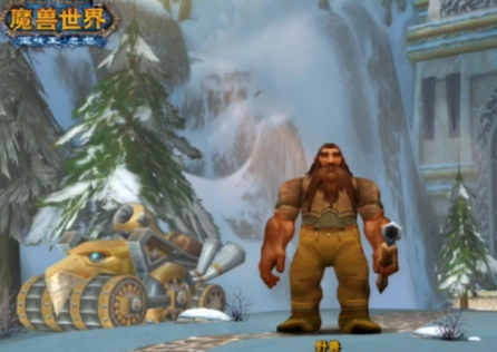魔兽世界怀旧服无法启动