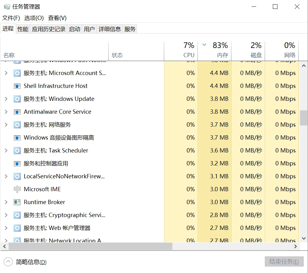 爐石傳說正在重新連線-2