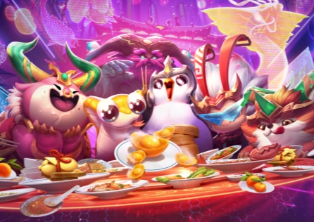 云顶蛇年福星返场赛季开启