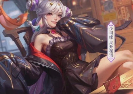 王者荣耀无法进入对局