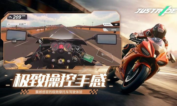黎明飛馳測試開啟-1