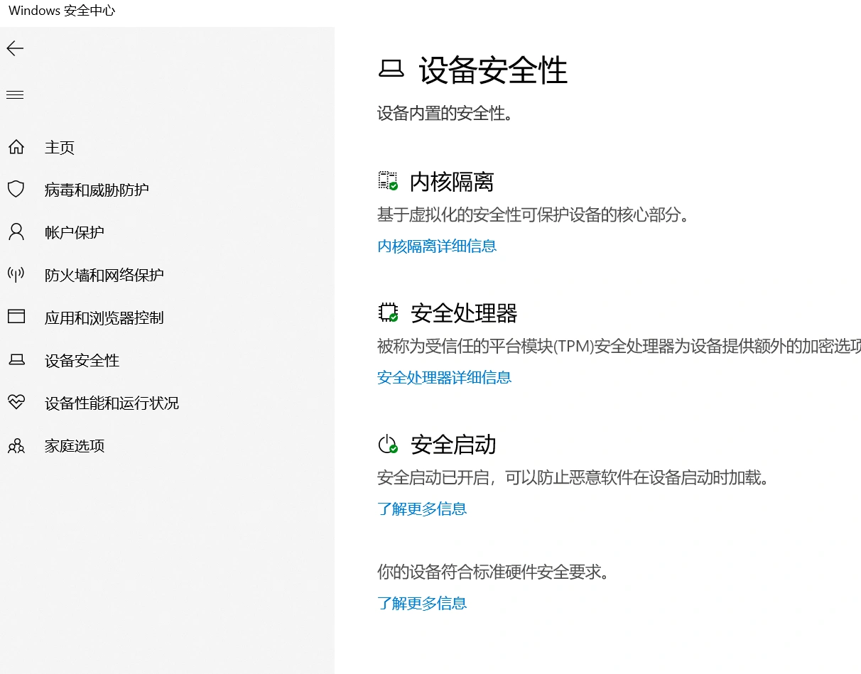 午夜谋杀俱乐部掉线-1