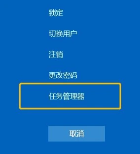 剑网三掉线-2