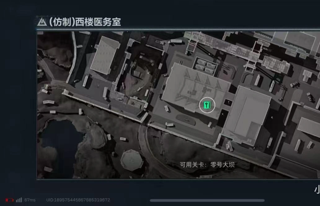 三角洲行动卡顿-1