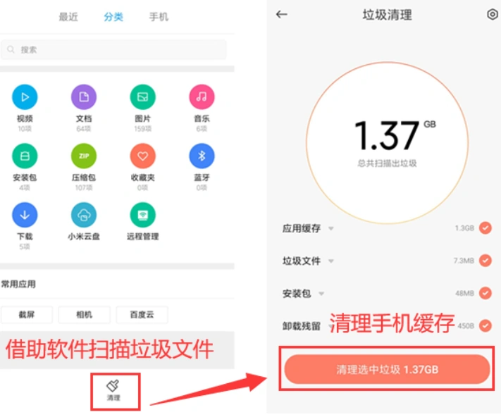 聯盟戰棋連線異常-2