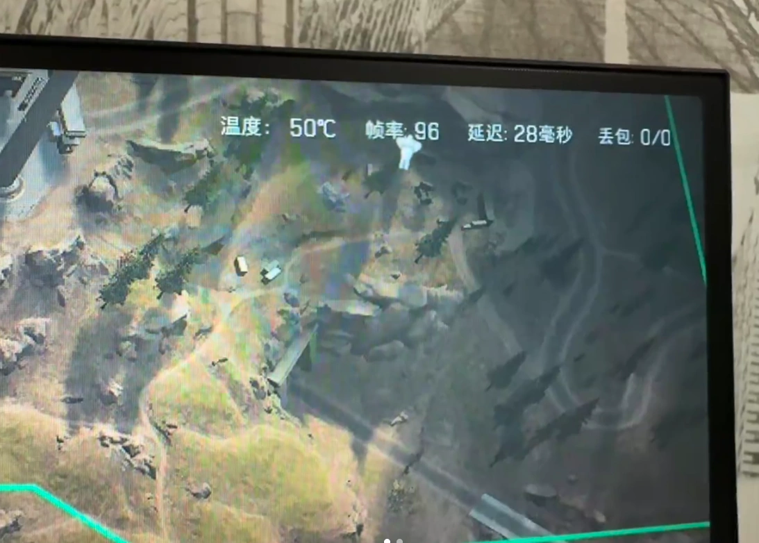 三角洲行动帧率不稳定-1