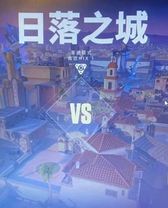 无畏契约对局进不去-1