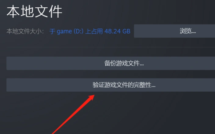 PUBG工坊加载不出来-2
