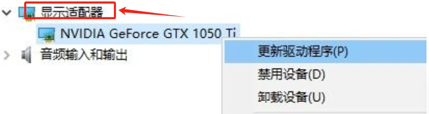 三角洲行動卡死-1