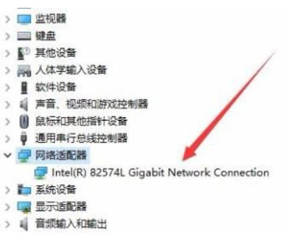 英雄联盟延迟高-2