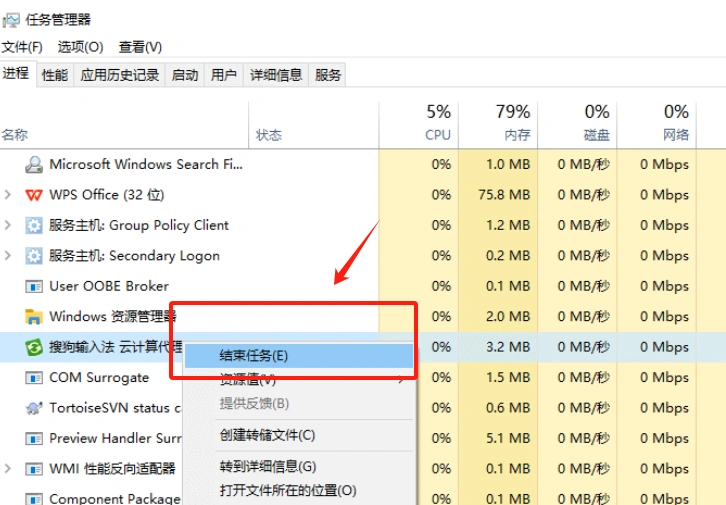 三角洲行动网络连接不稳定-2