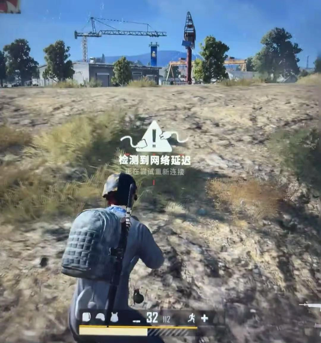 PUBG經常掉線-1