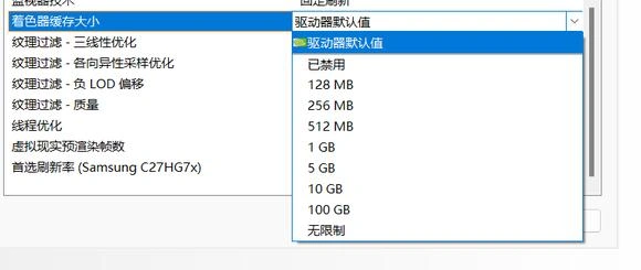 剑网三进副本掉线-2