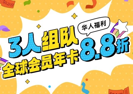 小程序图片