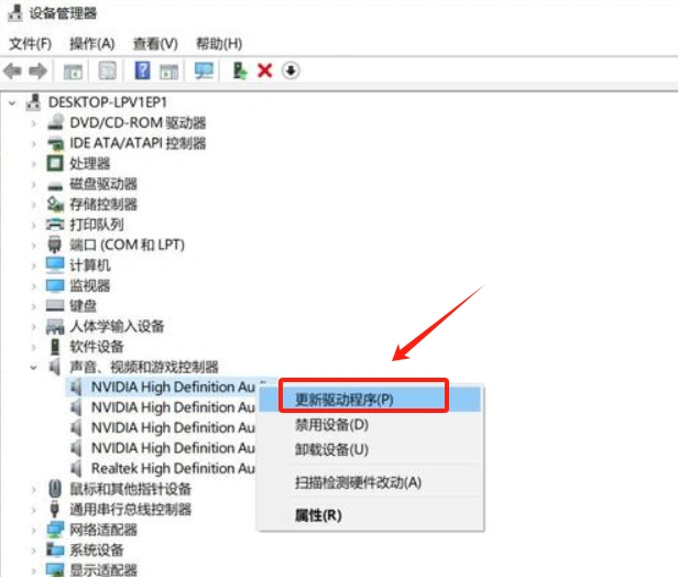 無畏契約登入卡載入介面-1