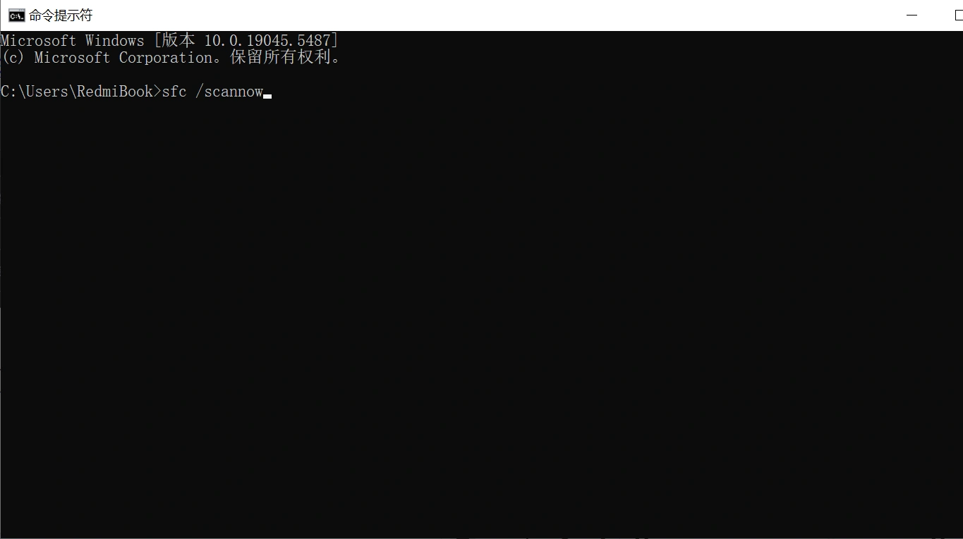 Steam錯誤程式碼130-2