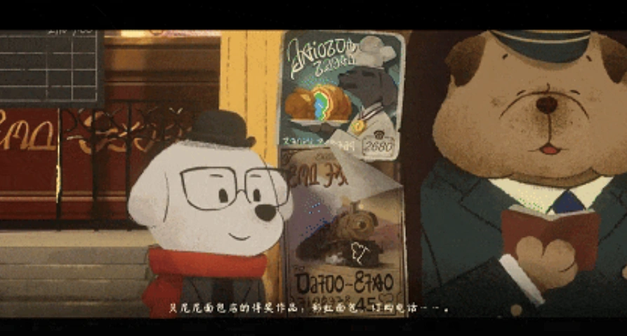 落日山丘手遊上線-2