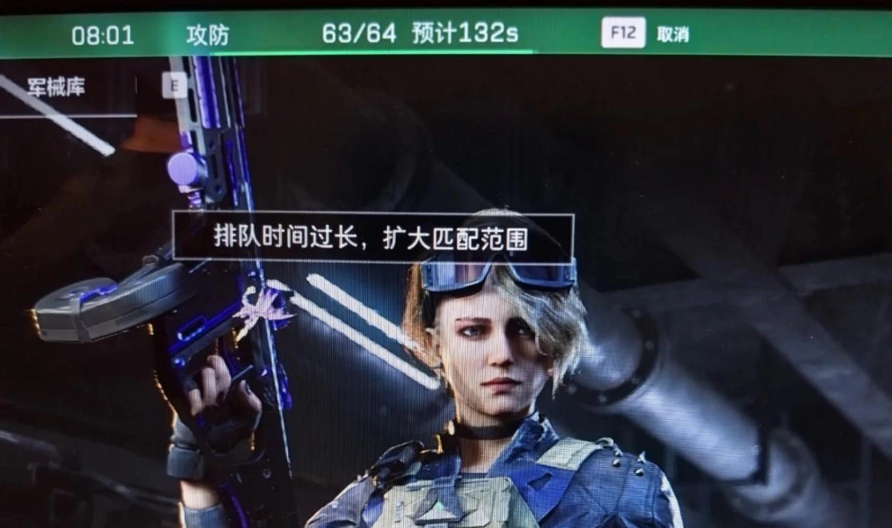 三角洲行動配對時間長-1