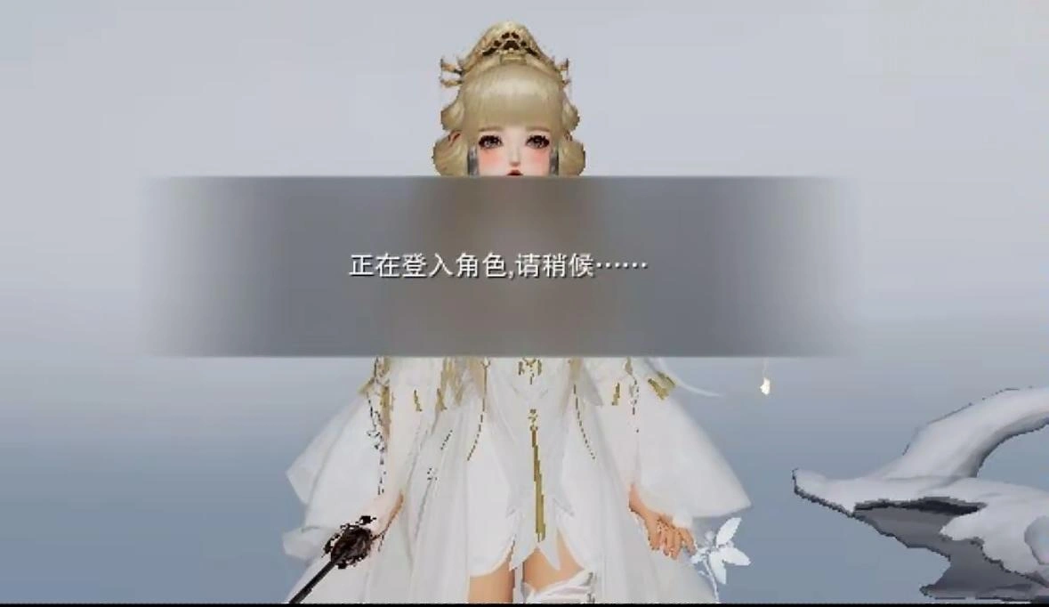 劍網3進不去遊戲-1