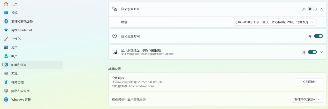 Epic无法下载更多免费游戏-4