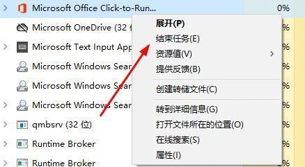 Epic藍條持續轉動-5