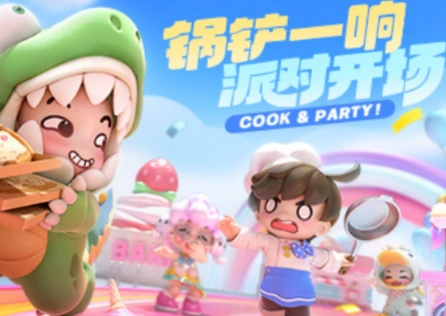 暴吵萌厨加速器
