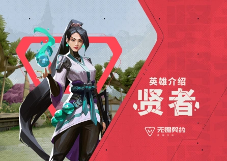 無畏契約手遊掉幀
