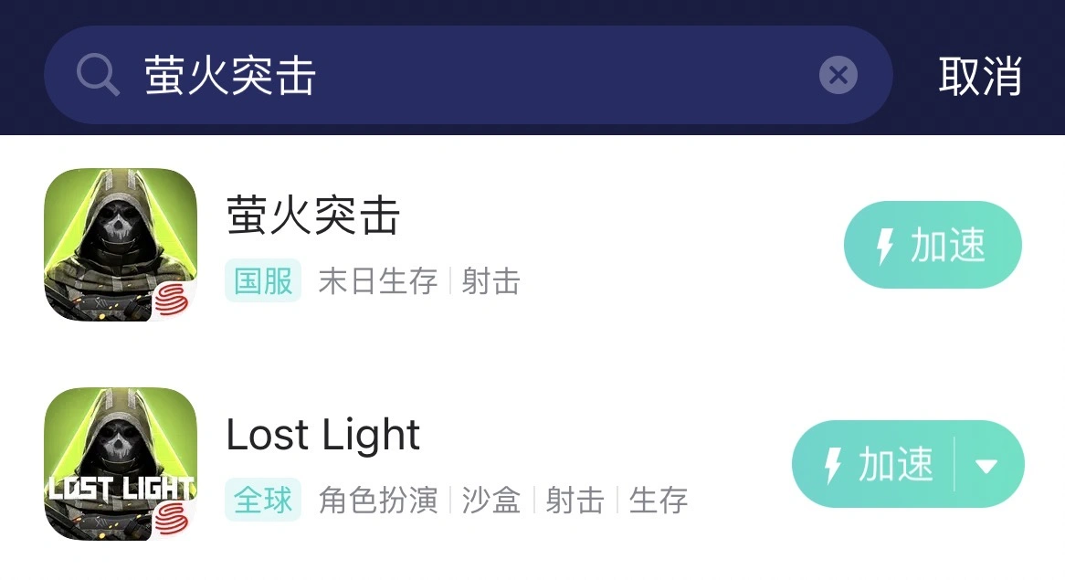 螢火突擊週年慶版本上線-5