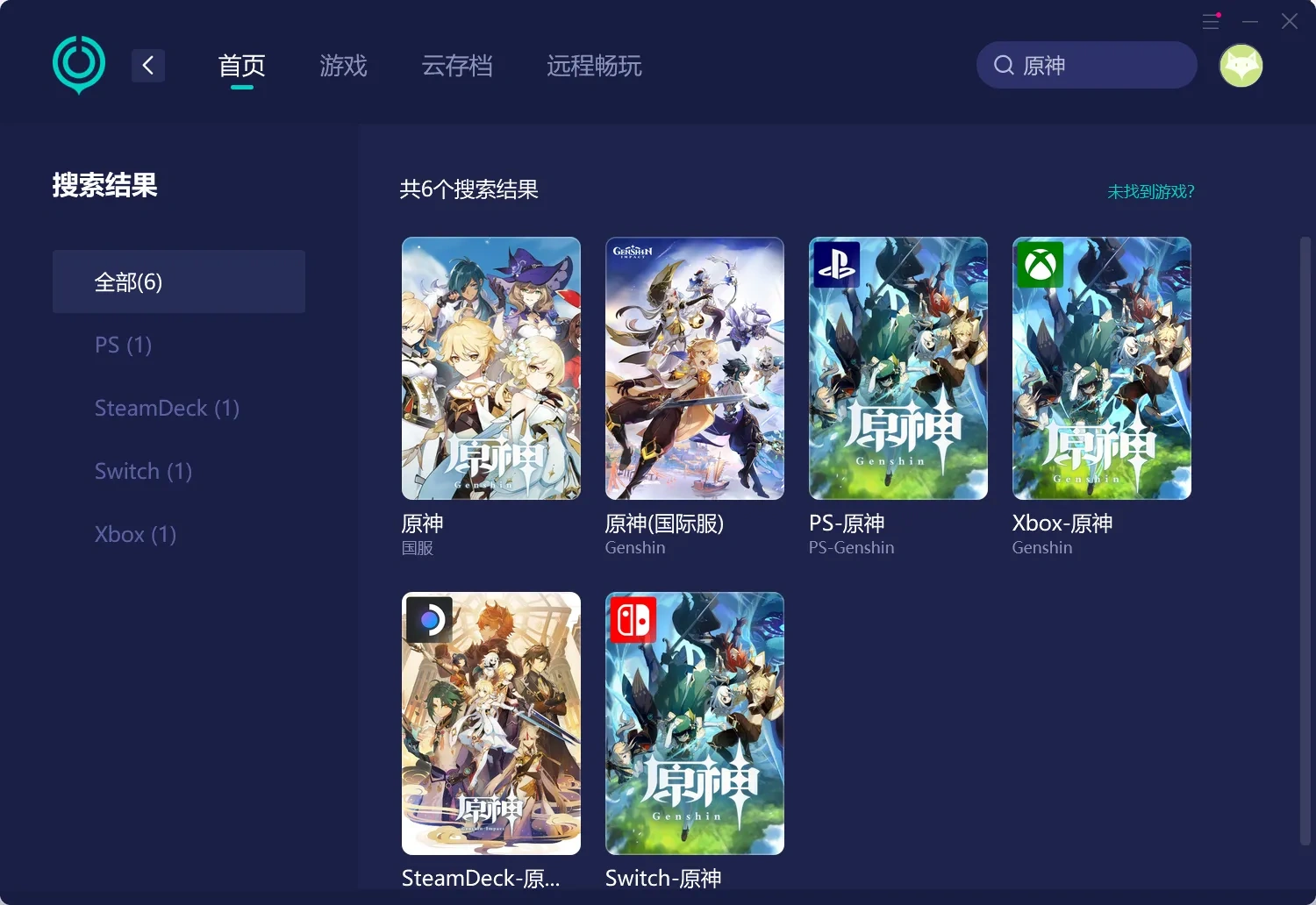 海外优势 介绍图