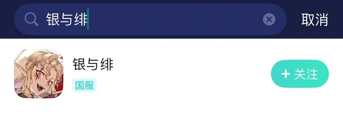 UU手游加速器官网版 介绍图
