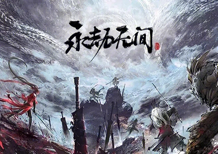 剑网3最新礼包十四周年限定挂件 限时免费送！