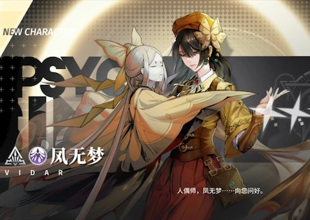人在国外怎么流畅玩国服白荆回廊？保姆级教程在这里
