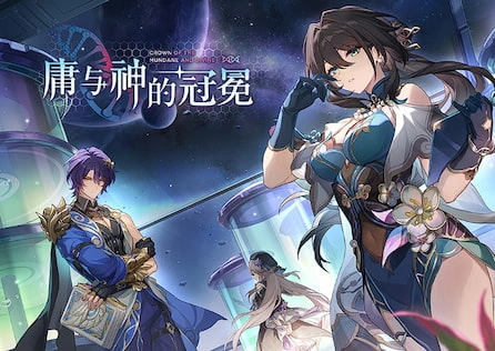 崩铁1.6版本上线，海外玩星铁延迟高，打不开，登录异常，网络连接不上怎么办？