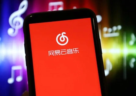 网易云音乐地区限制怎么解决？这个方法电脑和手机都适用！