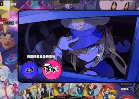 海外玩星引擎Party联机失败，无法联机，匹配不了怎么办？