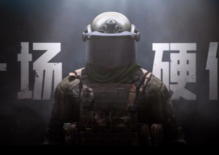 海外玩暗区突围无限卡顿延迟怎么处理？