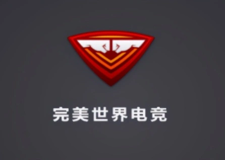 完美世界竞技平台加速器推荐