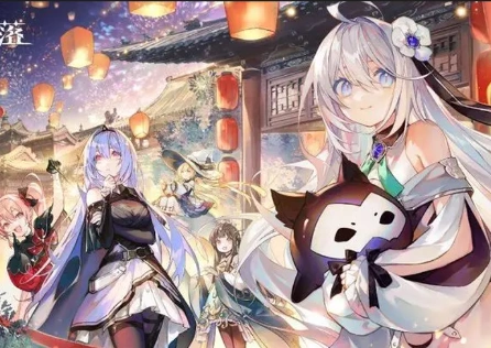 星落高延迟怎么办?