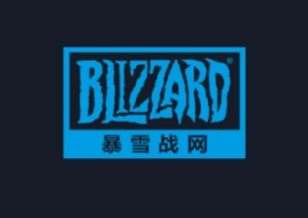 暴雪战网国服怎么下载注册？保姆级教程一次性成功！