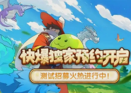 《怪物乐土》终测开启！体验宝可梦x银河恶魔城RPG！