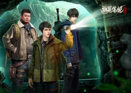 《盗墓笔记启程》加速器推荐！一键优化告别延迟！