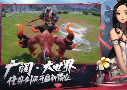 《剑灵2》国服卡顿如何解决？试试这些方法！
