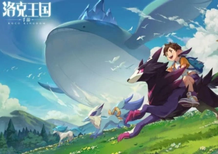 《洛克王国世界》加速器推荐？UU一键回国式流畅体验！