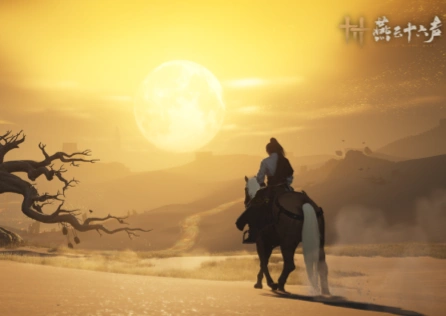 《燕云十六声》如何提升加载速度，3步提升游戏体验！