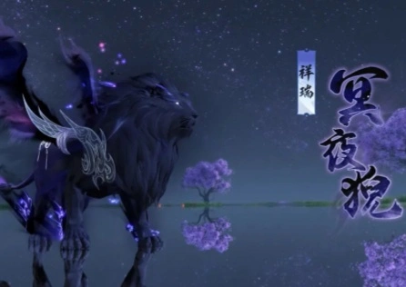 《逆水寒》帧率优化技巧，助力畅享武侠盛宴！